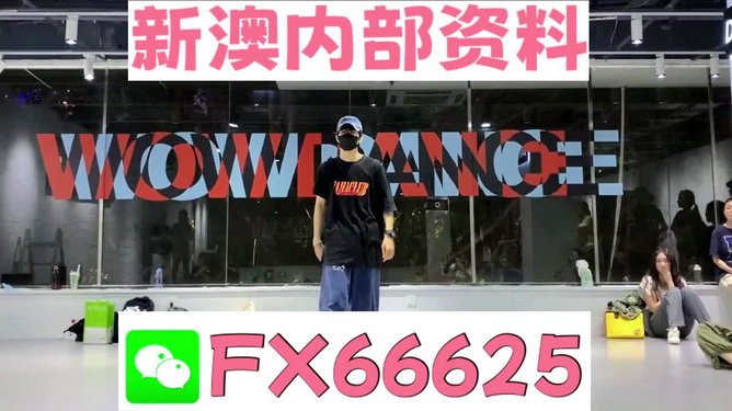 澳门管家婆100%精准资料大全或2025新澳门天天精准免费大全与全面释义、解释和落实和警惕虚假宣-全面释义、解释和落实